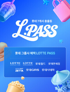 뉴스이미지