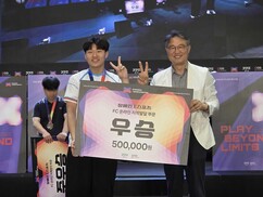 뉴스이미지