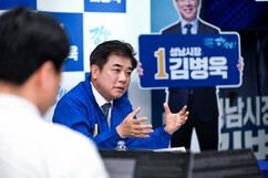 뉴스이미지