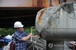뉴스이미지