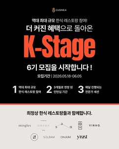뉴스이미지