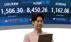 뉴스이미지