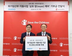 뉴스이미지