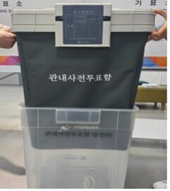 뉴스이미지