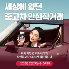 뉴스이미지