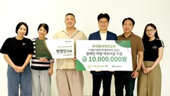 뉴스이미지