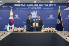 뉴스이미지