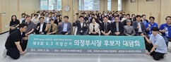 뉴스이미지