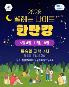 뉴스이미지