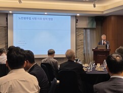 뉴스이미지