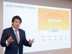 뉴스이미지