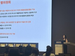 뉴스이미지
