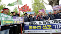 뉴스이미지