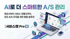 뉴스이미지