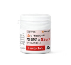 뉴스이미지