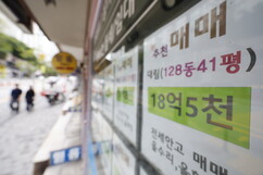 뉴스이미지