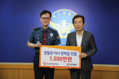 뉴스이미지