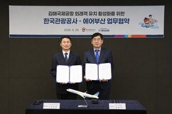 뉴스이미지