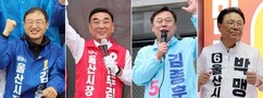 뉴스이미지