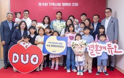뉴스이미지