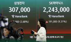 뉴스이미지