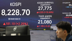 뉴스이미지