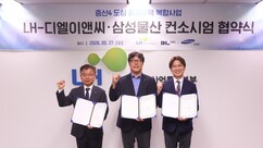 뉴스이미지