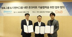 뉴스이미지