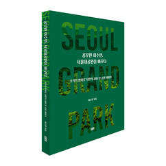 뉴스이미지