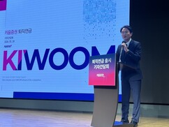 뉴스이미지