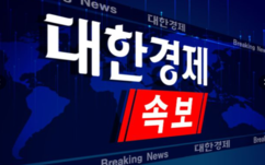 뉴스이미지