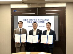 뉴스이미지