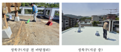 뉴스이미지