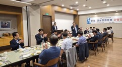 뉴스이미지