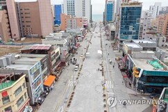 뉴스이미지