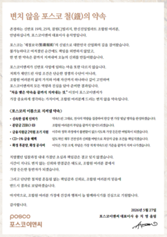 뉴스이미지