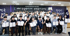 뉴스이미지
