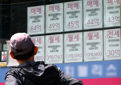 뉴스이미지