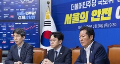 뉴스이미지