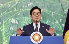 뉴스이미지