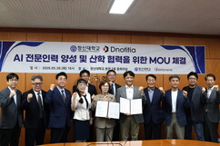 뉴스이미지