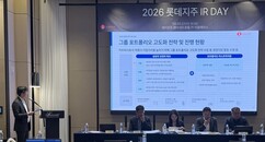 뉴스이미지