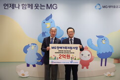 뉴스이미지
