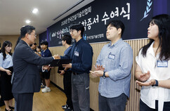 뉴스이미지