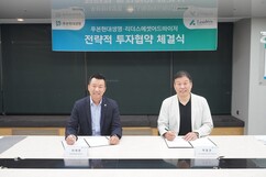 뉴스이미지