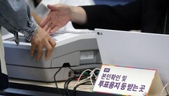 뉴스이미지