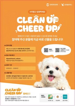 뉴스이미지