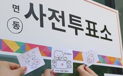 뉴스이미지