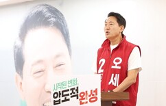 뉴스이미지