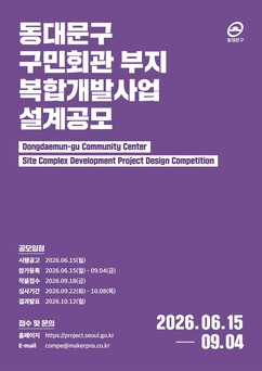 뉴스이미지